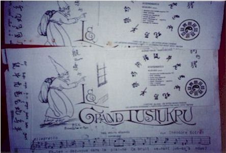 Grc_dangeroccult10.jpg ( 27080 bytes)