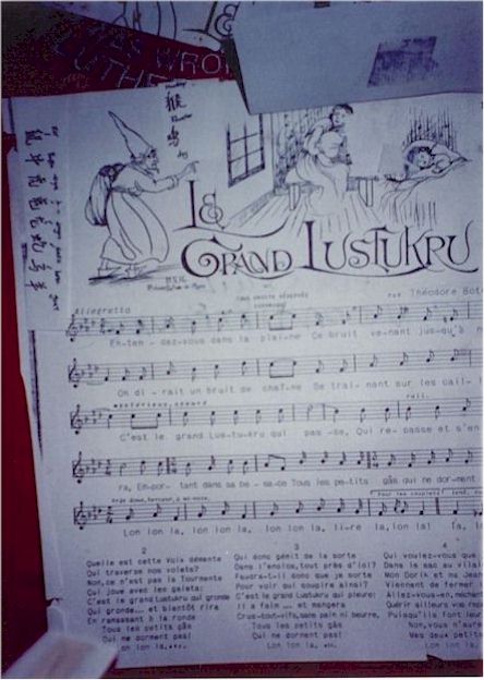 Grc_dangeroccult8.jpg ( 53670 bytes)